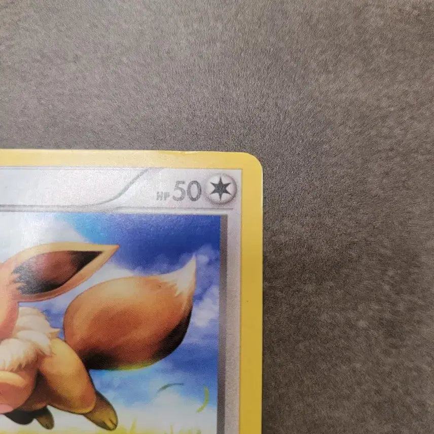 [BUNJANG] Pokemon Card Eevee XY3 075/096 / 포켓몬 카드 이브이 xy3 075/096