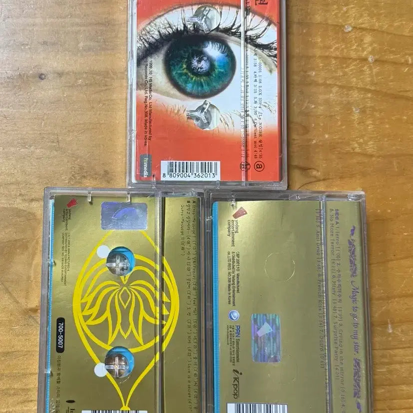 [BUNJANG] Lee Jung Hyun 1st-3rd Album Cassette Tape Bundle / 이정현 1집~3집 카세트테이프