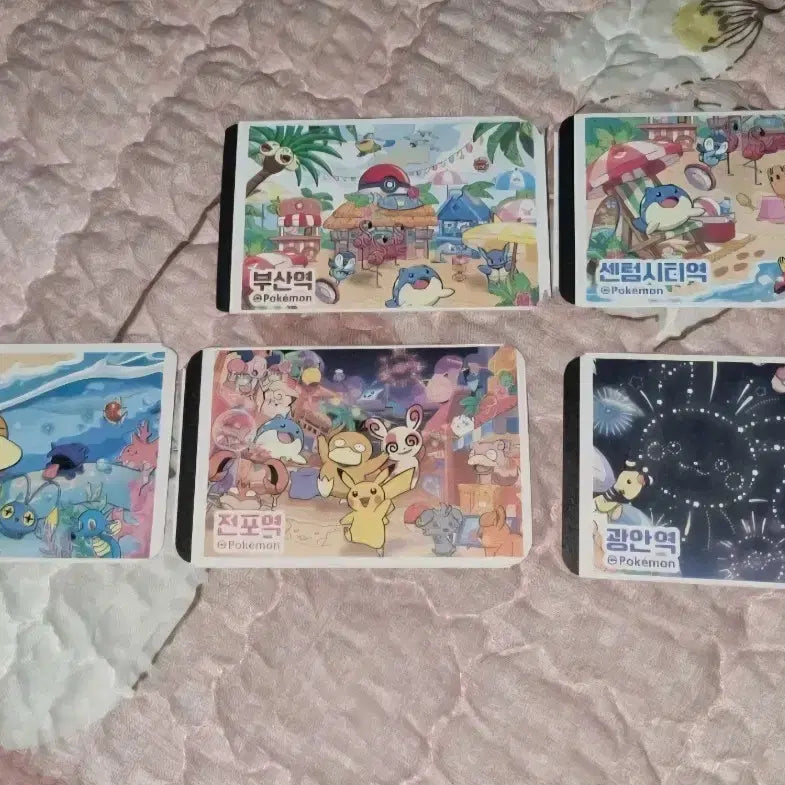 [BUNJANG] Pokemon Busan Ticket Bundle Set / 포켓몬 부산 승차권 일괄