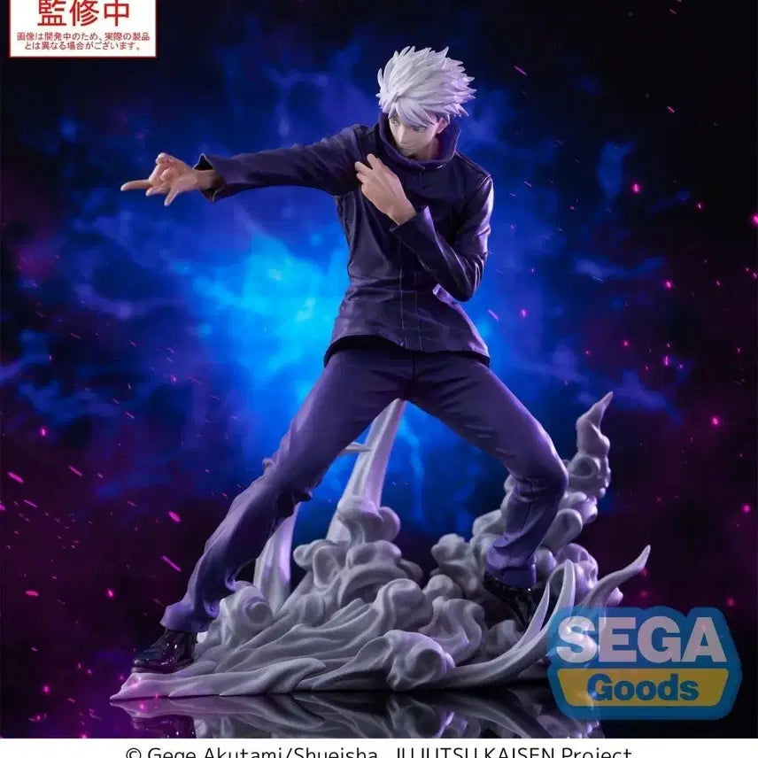 [BUNJANG] Jujutsu Kaisen Satoru Gojo Ryōmen Sukuna LUMINASTA Figure / 주술회전 루미나스타 피규어 고죠 사토루 허식 무라사키