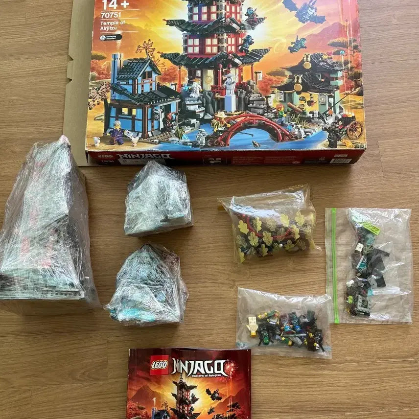 [BUNJANG] LEGO Ninjago Temple of Airjitzu Set 70751 / 레고 닌자고 70751