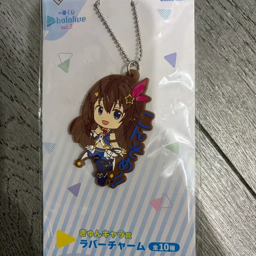 [BUNJANG] Hololive Tokino Sora Kuji Strap / 홀로라이브 토키노 소라 쿠지 스트랩