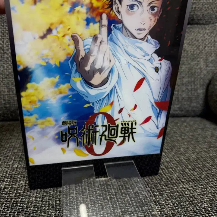 [BUNJANG] Ichiban Kuji Jujutsu Kaisen D Prize Acrylic Board / 제일복권 주술회전 d상 아크릴보드