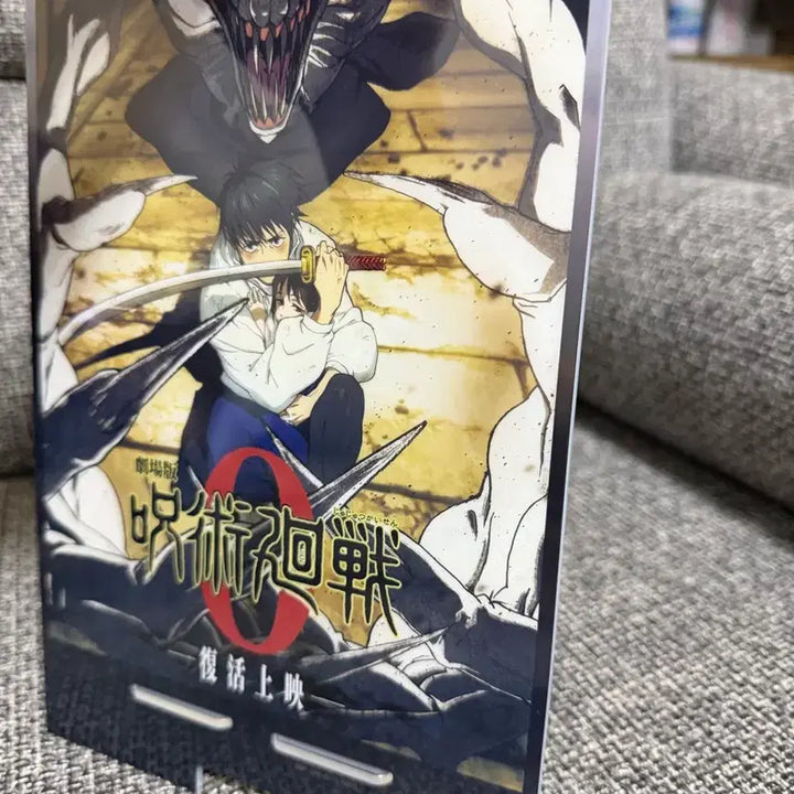 [BUNJANG] Ichiban Kuji Jujutsu Kaisen D Prize Acrylic Board / 제일복권 주술회전 d상 아크릴보드