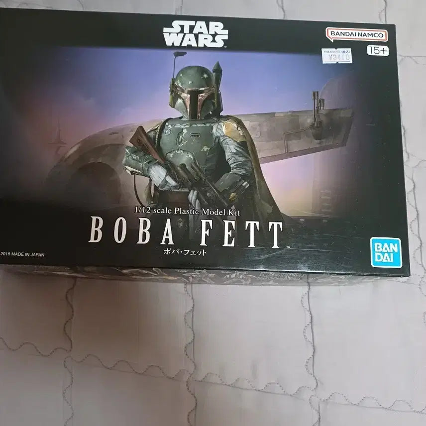 [BUNJANG] Bandai Star Wars Boba Fett 1/12 Scale Model Kit / 스타워즈 보바펫 프라모델