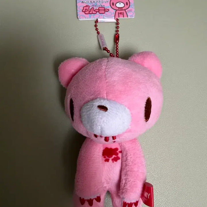 [BUNJANG] Gloomy Bear Bloody Mascot Doll Keychain / 글루미베어 블러디 마스코트 인형 키링