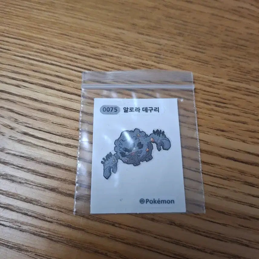 [BUNJANG] Pokemon Alola Sandshrew Sticker (Ttibsseal) / 포켓몬 알로라 데구리 스티커 띠부씰