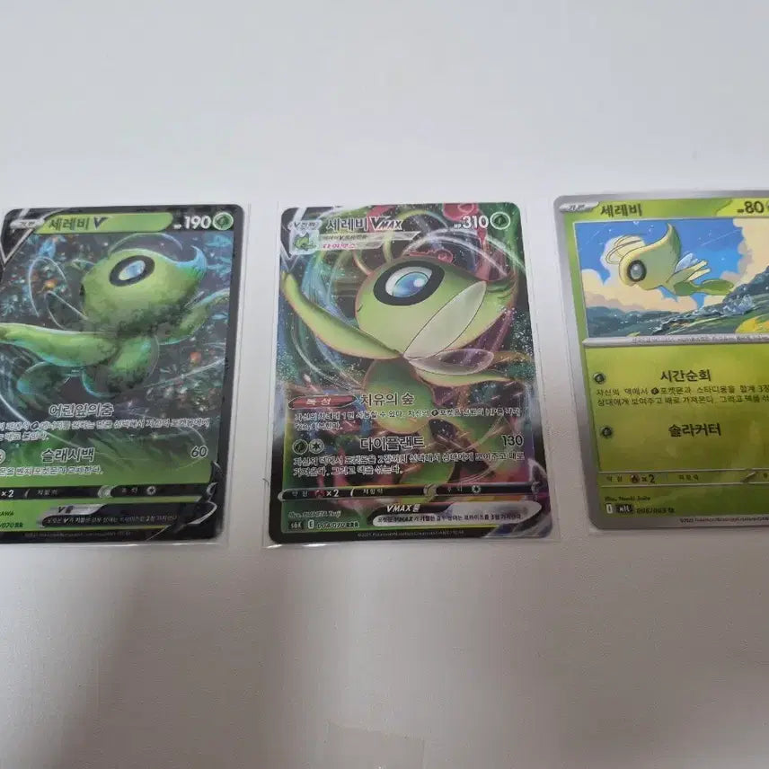 [BUNJANG] Pokemon Card Celebi 3 Card Set / 포켓몬 카드 세레비 3장 세트