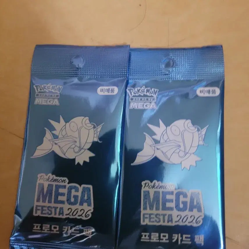 [BUNJANG] 2026 Mega Festa Promo Gyarados Trading Card / 프로모 잉어킹