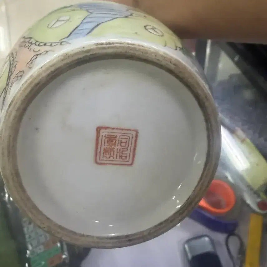 [BUNJANG] Chinese Porcelain Vase / 중국도자기 분체(운송시간13일)