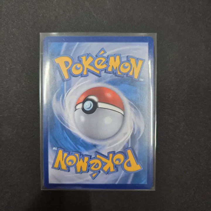 [BUNJANG] Pokemon Card Trainer Tuhui SAR / 포켓몬 카드 투희 SAR 한판 트레이너 판매 양도
