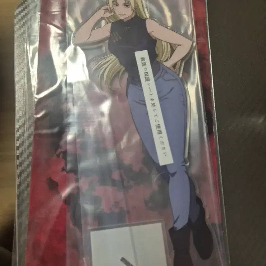 [BUNJANG] Jujutsu Kaisen Ichiban Kuji C Prize Tsukumo Yuki Big Acrylic Stand / 주술회전 제일복권 C상 츠쿠모 유키 빅아크릴 스탠드