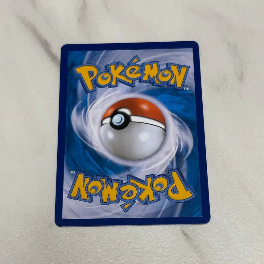 [BUNJANG] Pokemon Card 25th Anniversary Surfing Pikachu VMAX / 포켓몬 카드 25주년 파도타기 피카츄 VMAX