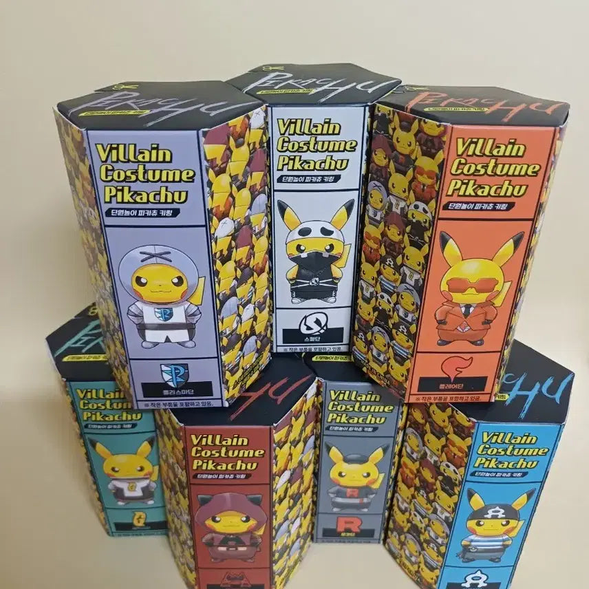 [BUNJANG] Pokemon Pikachu Villain Figure Keyring Set (7 Types) / [미개봉] 포켓몬스터 빌런 피카츄 피규어 키링 7종 일괄 판매