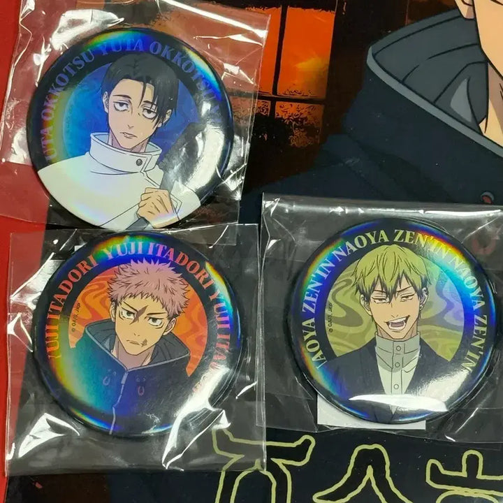 [BUNJANG] Jujutsu Kaisen Cursed Play Popup Can Badge Set + Bonus Poster &amp; Clear File / 주술회전 사멸회유 팝업 캔뱃지+특전세트