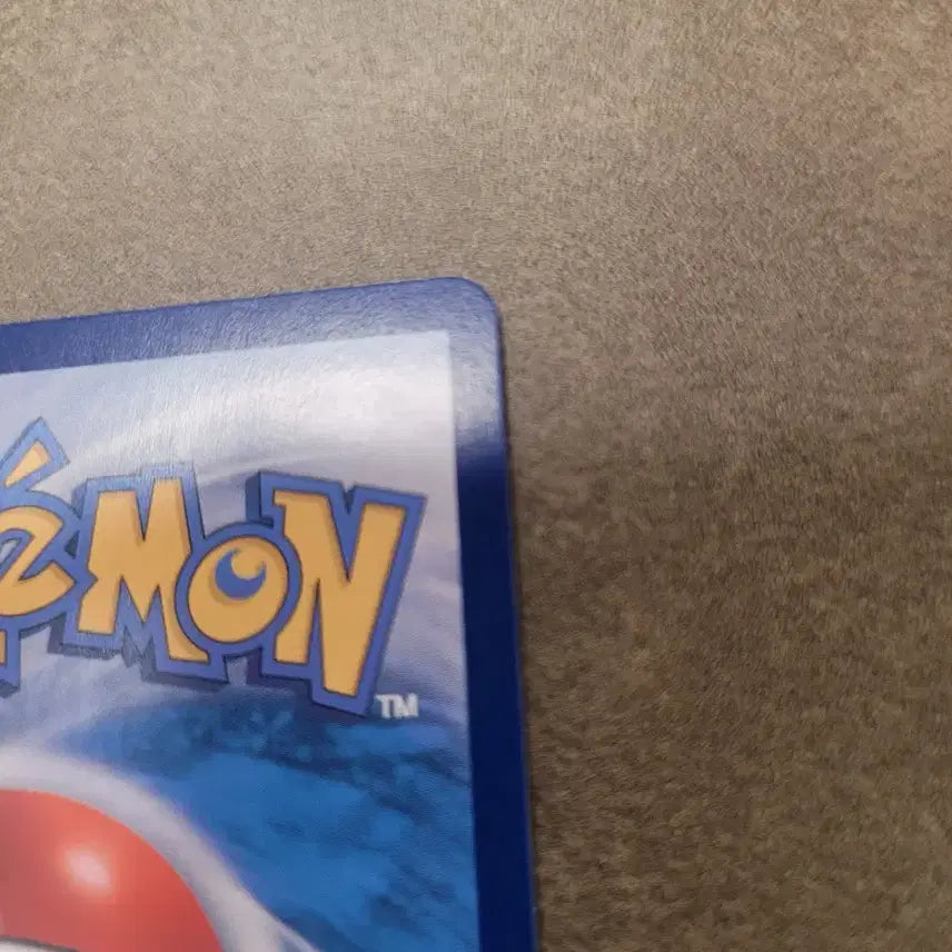 [BUNJANG] Pokemon Card Chimchar 006/187 / 포켓몬카드 흥나숭 몬스터볼 006/187