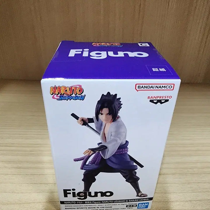 [BUNJANG] Bandai Naruto Sasuke Figuarts Figure / 반다이정품 나루토 사스케 Figuno 피규어