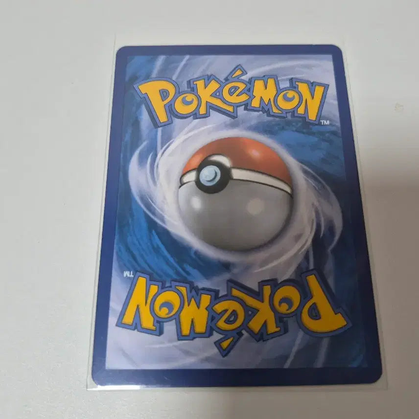 [BUNJANG] Pokemon Card Jynx 120HP Album Use / 포켓몬 카드 고대 쥬레곤 120HP 앨범용