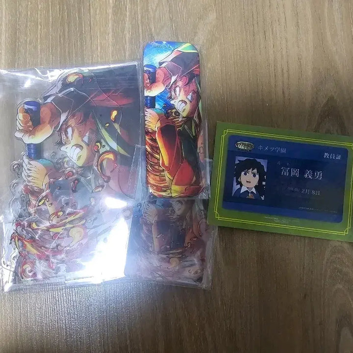 [BUNJANG] Demon Slayer: Kimetsu no Yaiba Giyu Tomioka Gakuen IC Card &amp; Tanjiro Web Lottery Acrylic Stand / 귀멸의칼날 귀칼 토미오카 기유 귀멸학원 ic 카드 탄지로 웹쿠지 아크릴 판매