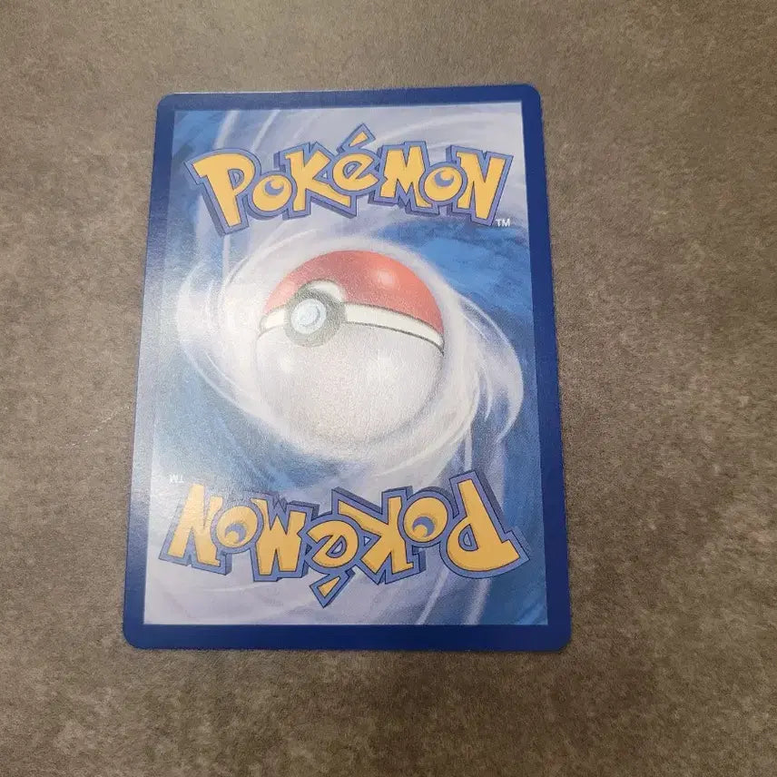 [BUNJANG] Pokemon Card Naty Monster Ball HP50 Triple Stab / 포켓몬 카드 네이티 몬스터볼 HP50 삼연속찌르기