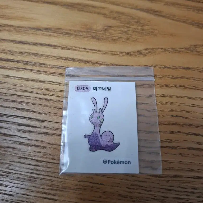 [BUNJANG] Pokemon Slap Sticker (Mikkuneil) - Ttibuseal / 포켓몬 0705 미끄네일 스티커 띠부씰