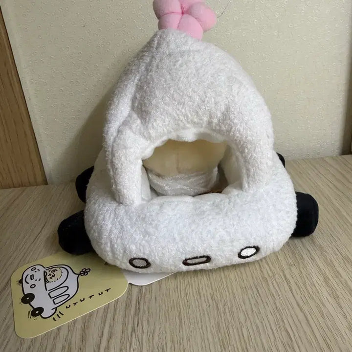 [BUNJANG] Chiikawa Racco Bungbung Plush / 치이카와 먼작귀 랏코 붕붕이 드라이브 누이
