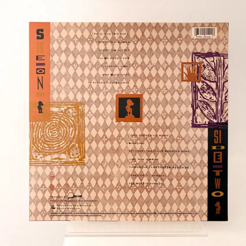 [BUNJANG] Quincy Jones Back On The Block 1989 US Hip Hop Jazz Vinyl Record / 1989 미국초반 Back On The Block Quincy Jones 퀸시존스 힙합 재즈