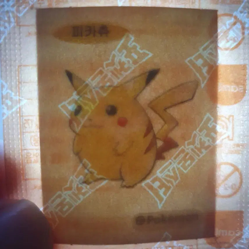 [BUNJANG] Pokemon 30th Anniversary Stickers / 포켓몬30주년 띠부씰