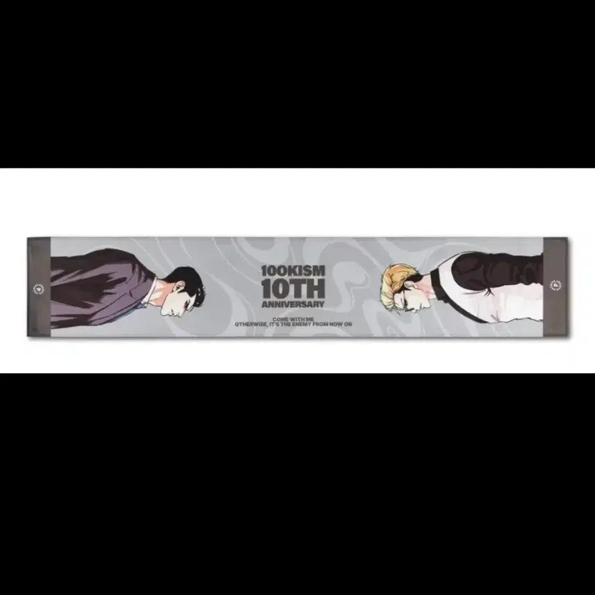 [BUNJANG] Lookism (외모지상주의) Junggeon &amp; Joongoo Sports Towel / 급처) 외지주 종건 준구 스포츠 타올 외모지상주의