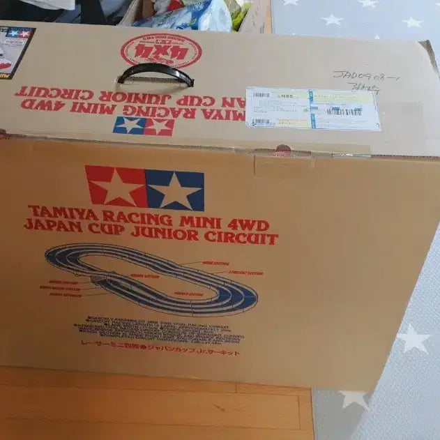 [BUNJANG] Tamiya Mini 4WD Japan Cup Circuit Track / 타미야 미니카 재팬컵 서킷 트랙 팝니다