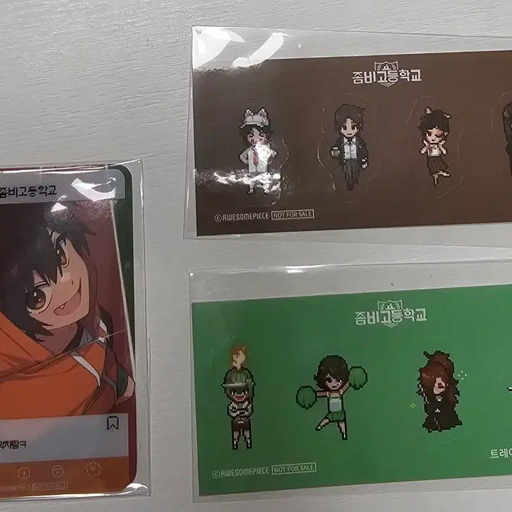 [BUNJANG] Zombie High Pop-up Exclusive Junhyeong Photocard &amp; Sticker Set / 좀비고 팝업 입장 특전  포토카드 준형 &amp; 스티커