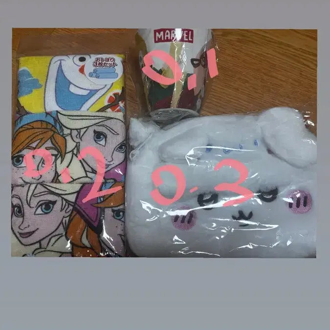 [BUNJANG] Assorted Items Bundle / 잡동사니 저렴하게 판매합니다