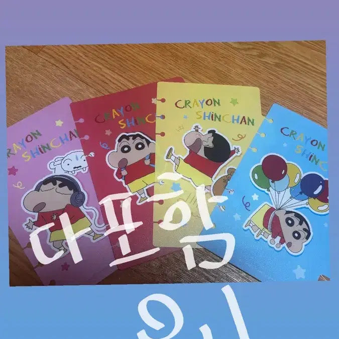 [BUNJANG] Assorted Items Bundle / 잡동사니 저렴하게 판매합니다