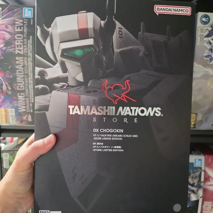 [BUNJANG] DX Chogokin VF-1J Valkyrie (Hikaru Ichijo Custom) Limited Edition / DX 초합금 VF-1J 발키리 (이치죠 히카루 사용) 한정판