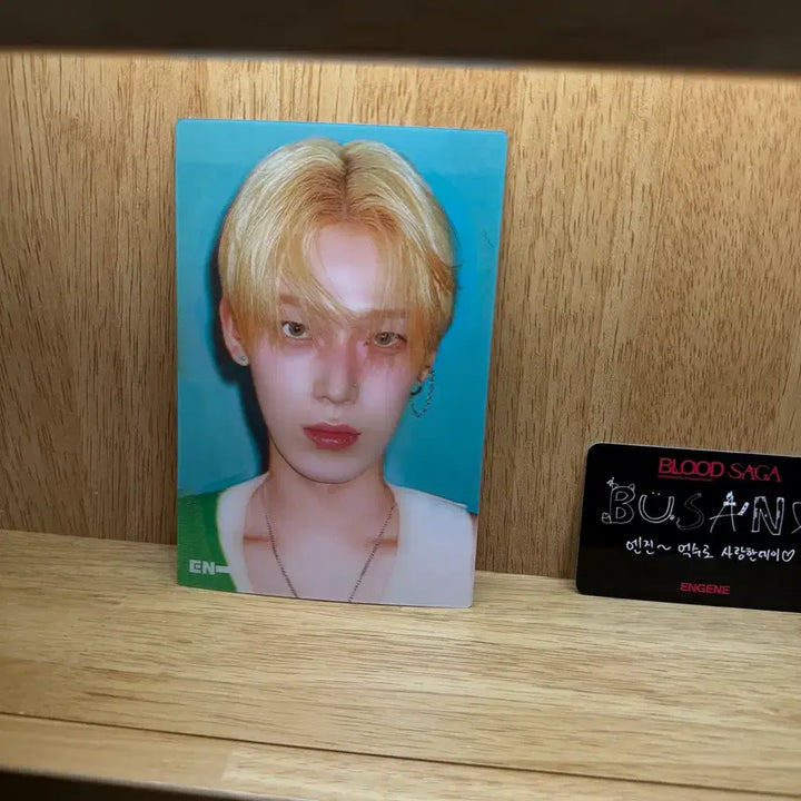 [BUNJANG] ENHYPEN Sunoo Romance Untold Lenticular 3D Postcard / 엔하이픈 엔진존 선우 포카 로맨스언톨드 렌티큘러 3D 엽서 덤