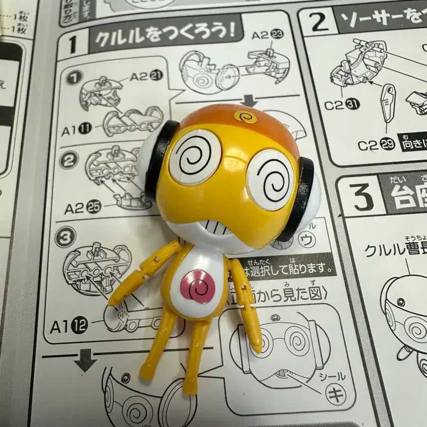 [BUNJANG] Keroro Robo MK-II 5-Figure Bundle Set (Partially Painted, Assembled) / (부분도색, 조립완료) 케로로 로보 mk2 5종 일괄