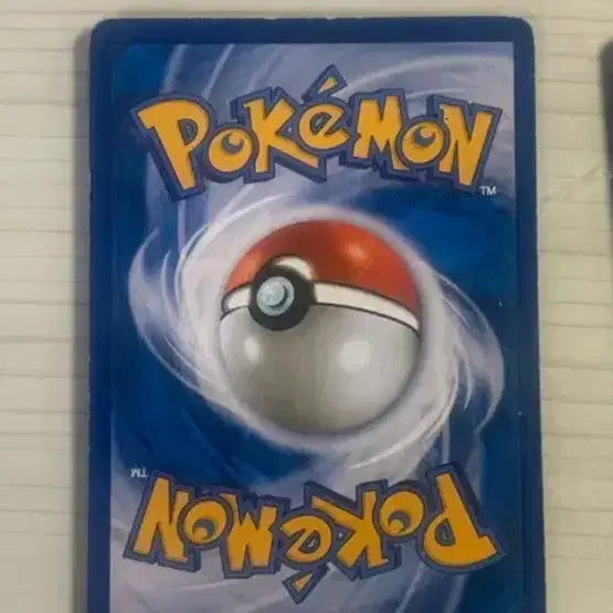 [BUNJANG] Lucario SR Card / 뭐던팔어님 루카리오 sr