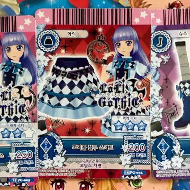 [BUNJANG] Aikatsu! Card Set / 아이엠스타 아이카츠 카드 세트 팝니다