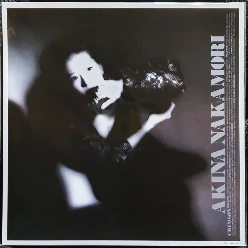 [BUNJANG] Nakamori Akina CRIMSON 40th Anniversary 2CD + Mega Jacket Unsealed New / 나카모리 아키나 CRIMSON 40주년 2CD + 메가자케 미개봉 신품