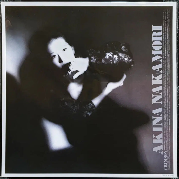 [BUNJANG] Nakamori Akina CRIMSON 40th Anniversary 2CD + Mega Jacket Unsealed New / 나카모리 아키나 CRIMSON 40주년 2CD + 메가자케 미개봉 신품