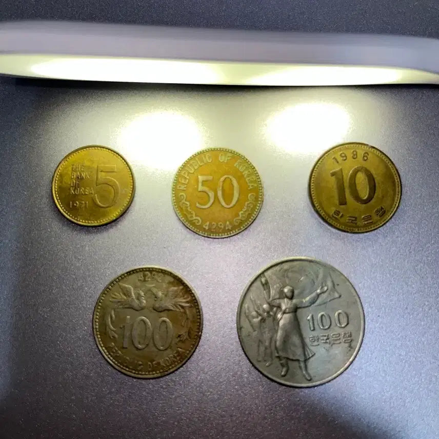 [BUNJANG] Rare 100 Won Coin (4292 Series) / 4292 백환 100환