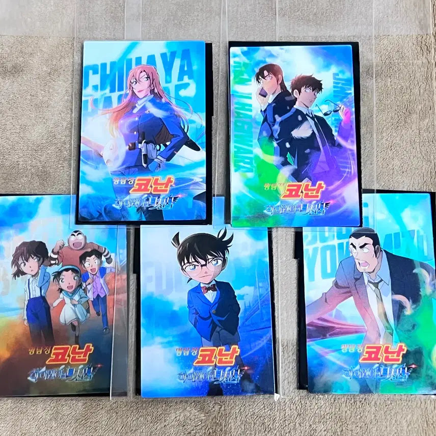 [BUNJANG] Detective Conan: The Darkest Nightmare Lenticular Card / 명탐정 코난 하이웨이의 타천사 영화 관람 특전 (렌티큘러 카드)
