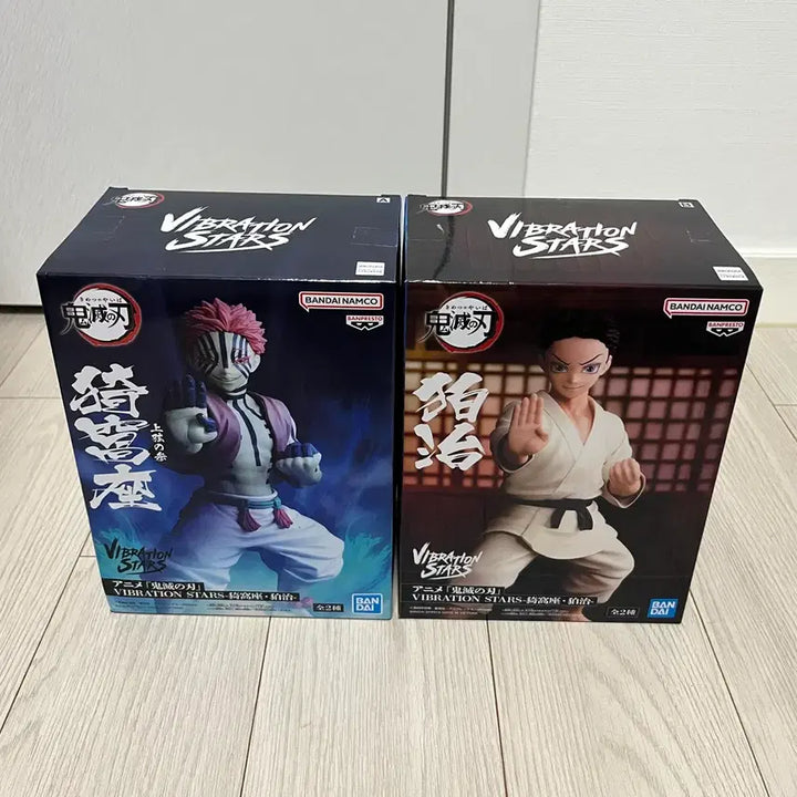 [BUNJANG] Bandai Demon Slayer Akaza Hakuji Figure 2-Set / BANDAI 귀멸의 칼날 아카자 하쿠지 피규어 2종세트