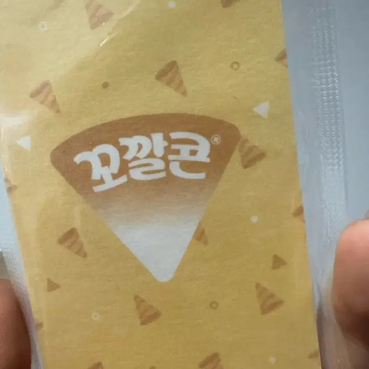 [BUNJANG] PLAVE Yejun Kkokkalcorn Photocard / 플레이브 예준 꼬깔콘 포토카드