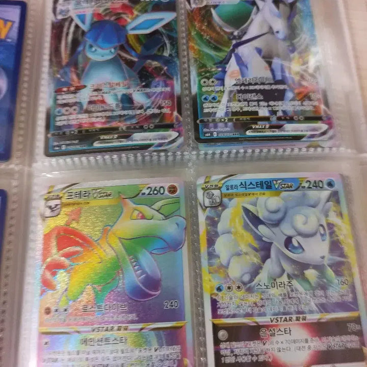 [BUNJANG] Pokemon Cards Bundle Set / 사진 다수 1.5까지 네고 가능)포켓몬 카드 판매(사진 많음)