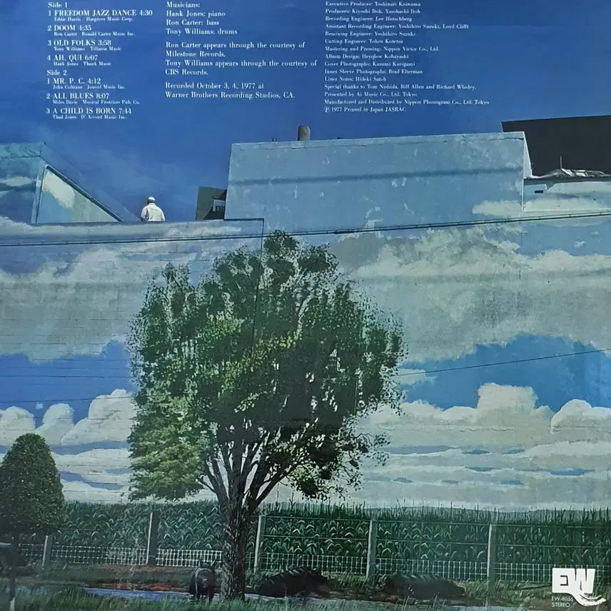 [BUNJANG] The Great Jazz Trio "Kindness, Joy, Love &amp; Happiness" Japanese Import LP / LP ㅡ [JAZZ] THE GREAT JAZZ TRIO / 수입명반