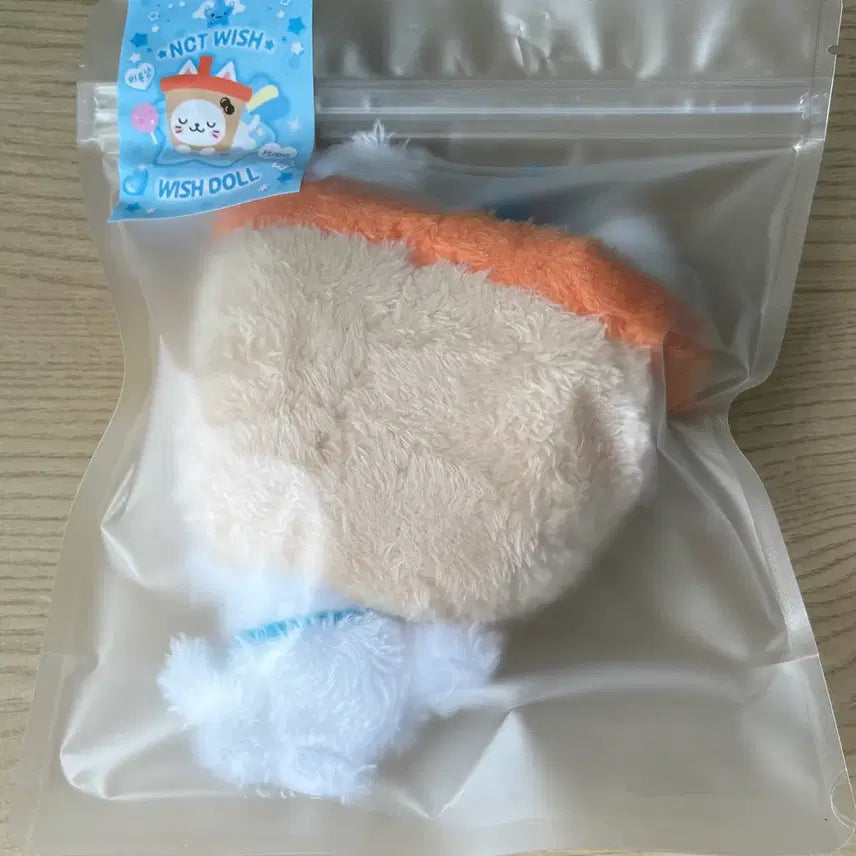 [BUNJANG] Wishdoll Bubble Cat Original Sealed Yuushi / 위시돌 버블냥 오리지널 미개봉 유우시