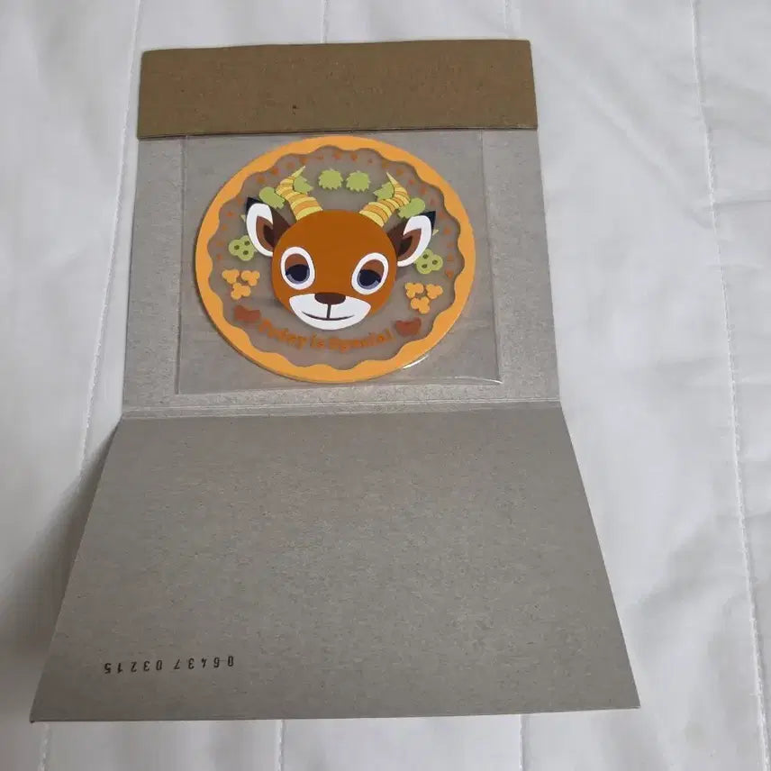 [BUNJANG] Animal Crossing Coaster Gacha (Peter, Patches Excluded) / 동물의숲 코스터 가챠 (피터, 패치X)