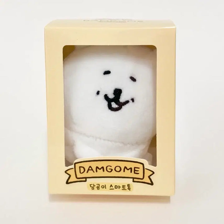 [BUNJANG] Morning Joke Bear Grip Talk Sticker Set / 상쾌한 아침 농담곰 그립톡