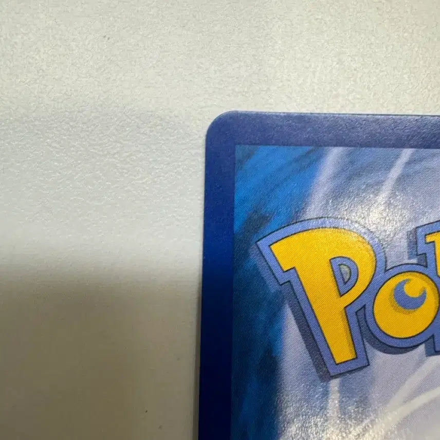 [BUNJANG] Pokemon Card Pokemon GO Ditto / 포켓몬카드 포켓몬고 메타몽
